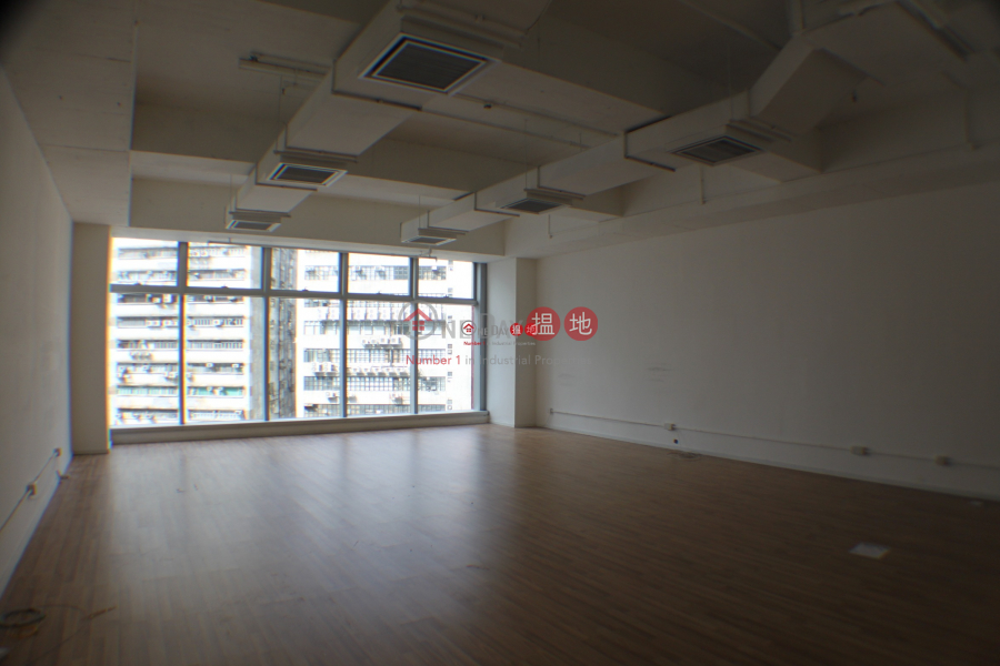 Property Search Hong Kong | OneDay | Industrial, Rental Listings | Reason Group Tower