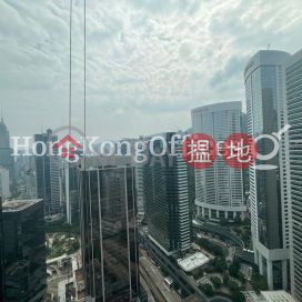 力寶中心寫字樓租單位出租, 力寶中心 Lippo Centre | 中區 (HKO-81109-ACHR)_0