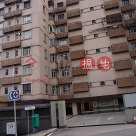 Property for Sale at Vivian Court with 3 Bedrooms | Vivian Court 瑞燕大廈 _0