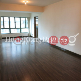 萬茂苑三房兩廳單位出租