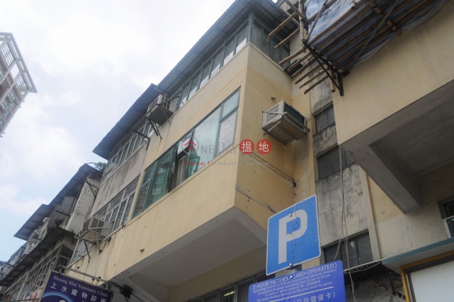 San Shing Avenue 2 (新成路2號),Sheung Shui | ()(3)