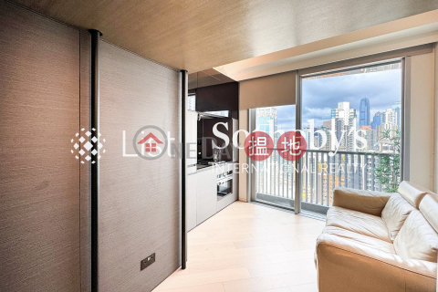 Property for Rent at Artisan House with Studio | Artisan House 瑧蓺 _0
