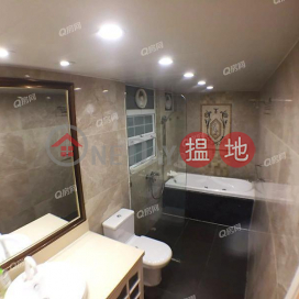 Shiu King Court | 1 bedroom High Floor Flat for Rent | Shiu King Court 兆景閣 _0