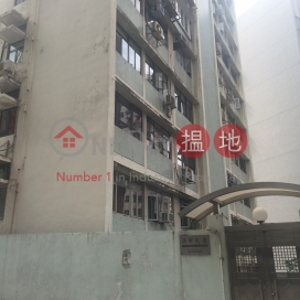 3 Bedroom Family Unit for Rent at Honiton Building | Honiton Building 漢寧大廈 _0