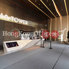 Office Unit for Rent at AIA Tower, AIA Tower 友邦廣場 | Eastern District (HKO-31735-AFHR)_0