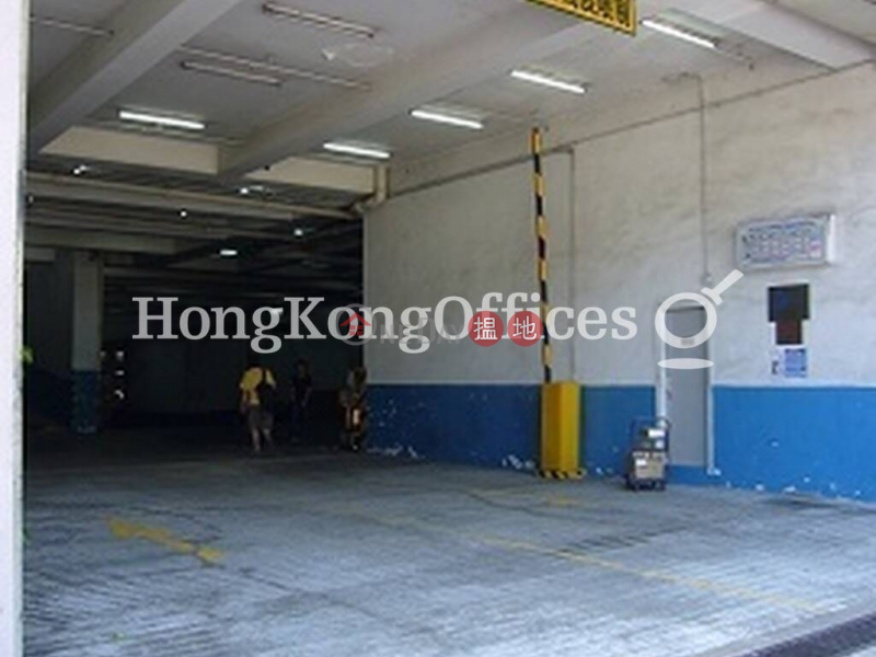 Property Search Hong Kong | OneDay | Industrial Rental Listings Industrial,office Unit for Rent at China Aerospace Centre