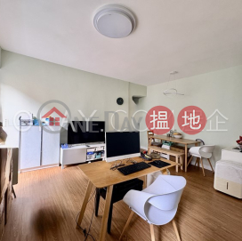 3房2廁,極高層嘉輝大廈出售單位 | 嘉輝大廈 Garfield Mansion _0