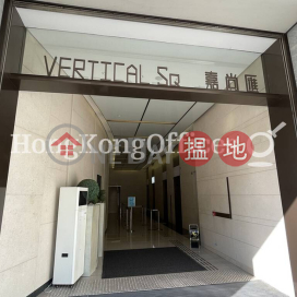 Office Unit for Rent at Vertical Square
