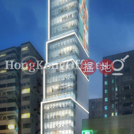 Office Unit for Rent at L Square, L Square L Square | Wan Chai District (HKO-64446-AJHR)_0