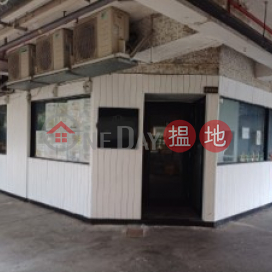 商業區，近輕鐵，租用方便, 翠寧花園6座 Block 6 Tsui Ning Garden | 屯門 (RITAP-4952810318)_0