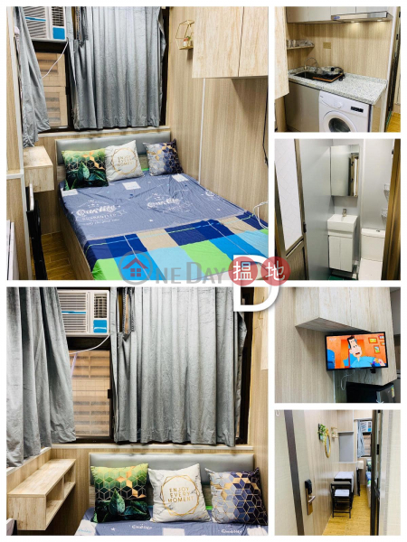 Tung Fat Building | Middle, Residential | Rental Listings HK$ 5,500/ month