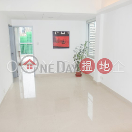 Generous 1 bedroom on high floor with terrace | Rental | Hip Sang Building 協生大廈 _0
