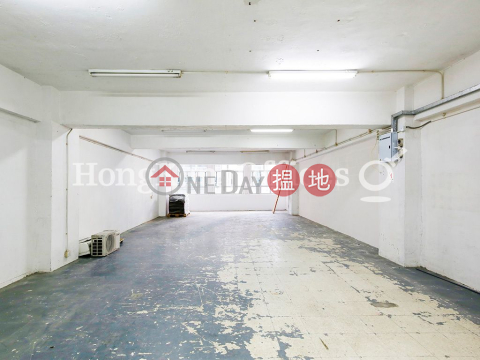 海景大廈工業大廈樓租單位出租 | 海景大廈 Sea View Estate _0