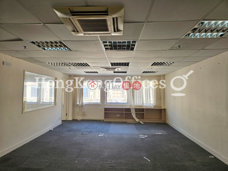 星光行寫字樓租單位出租|油尖旺星光行(Star House)出租樓盤 (HKO-71339-ABHR)