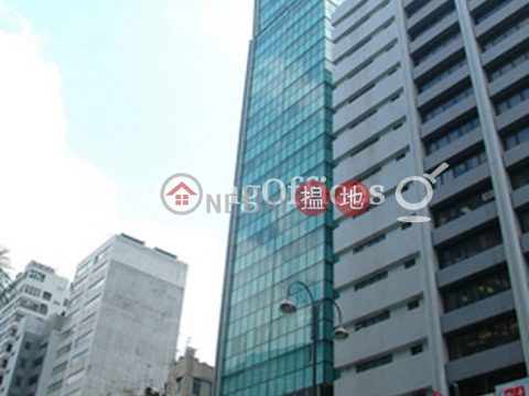 Office Unit for Rent at Ashley Nine, Ashley Nine 順豐大廈 | Yau Tsim Mong (HKO-87100-ALHR)_0