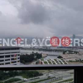 4 Bedroom Luxury Flat for Rent in Kowloon City | Victoria Skye 天寰 _0