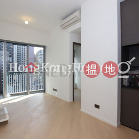 2 Bedroom Unit for Rent at Artisan House, Artisan House 瑧蓺 | Western District (Proway-LID167246R)_0