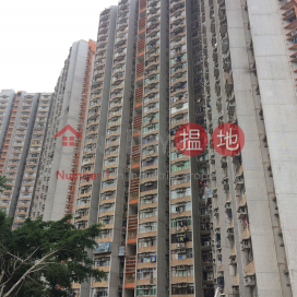 On Chiu House (Block 6) Cheung On Estate|安潮樓 (6座)