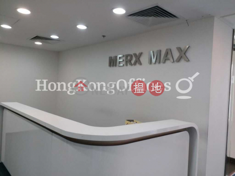 Office Unit for Rent at Wing On Plaza, Wing On Plaza 永安廣場 | Yau Tsim Mong (HKO-26539-AHHR)_0