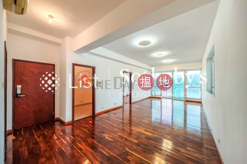 壹號九龍山頂4房豪宅單位出租, 壹號九龍山頂 One Kowloon Peak | 荃灣 (SOTHEBY-R577289-R)_0