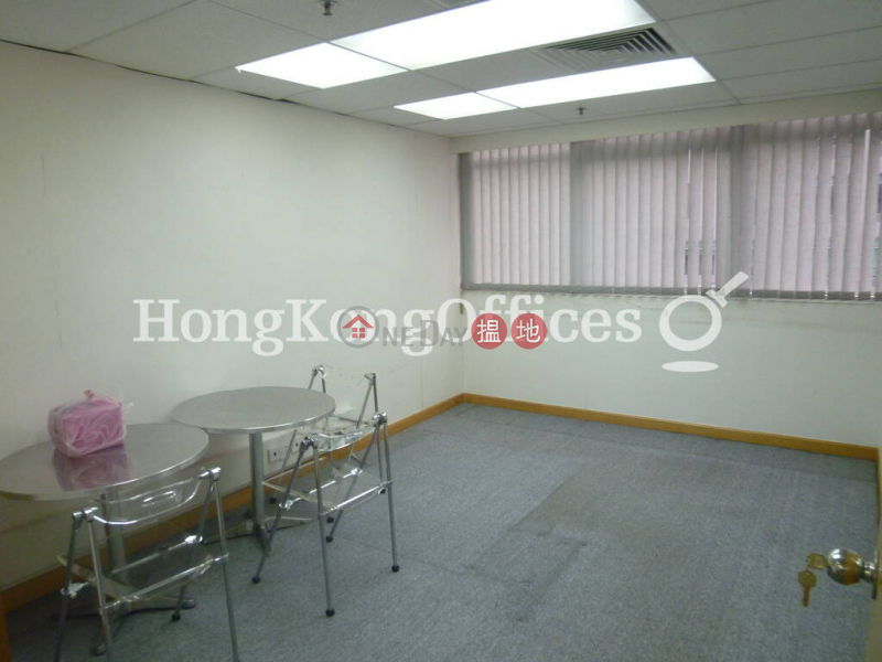 Property Search Hong Kong | OneDay | Office / Commercial Property | Rental Listings Office Unit for Rent at Cheung Sha Wan Plaza Tower 1