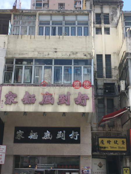 65 Fau Tsoi Street (65 Fau Tsoi Street) Yuen Long|搵地(OneDay)(2)