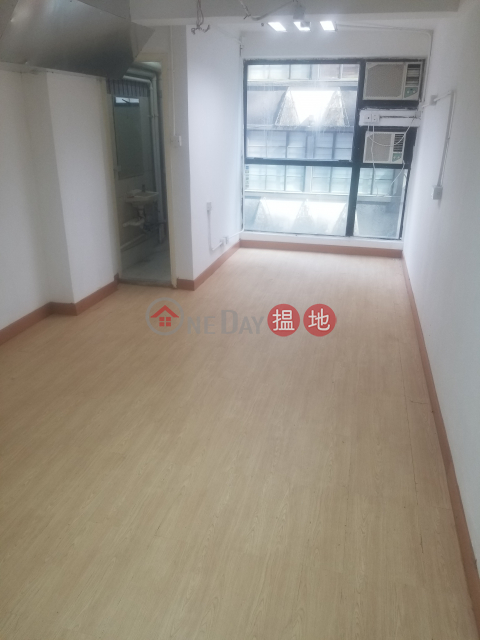 Tel 98755238, Workingview Commercial Building 華耀商業大廈 | Wan Chai District (KEVIN-8510414435)_0