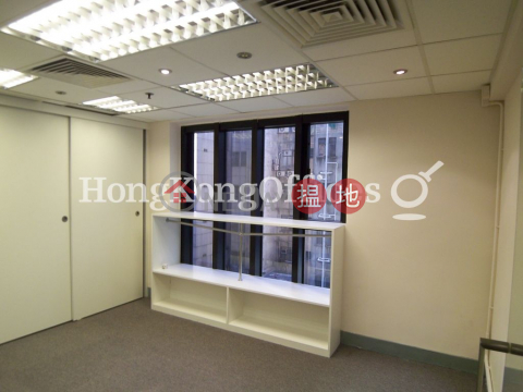 Office Unit for Rent at World Trust Tower | World Trust Tower 信誠廣場 _0