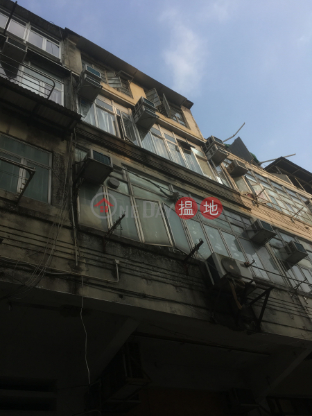 54 NAM KOK ROAD (54 NAM KOK ROAD) Kowloon City|搵地(OneDay)(3)