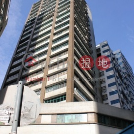 Ban Thong Building|萬通大廈