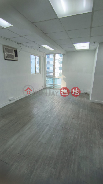 Property Search Hong Kong | OneDay | Office / Commercial Property Rental Listings, Tel 98755238