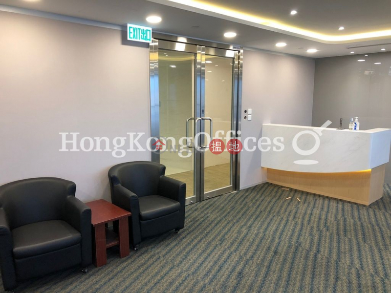Office Unit for Rent at Lippo Centre, Lippo Centre 力寶中心 Rental Listings | Central District (HKO-77420-AHHR)