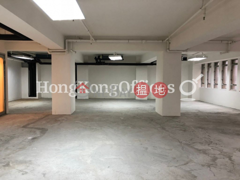 Office Unit for Rent at Prosperous Building | Prosperous Building 裕昌大廈 _0