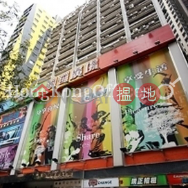 Office Unit for Rent at Causeway Bay Commercial Building