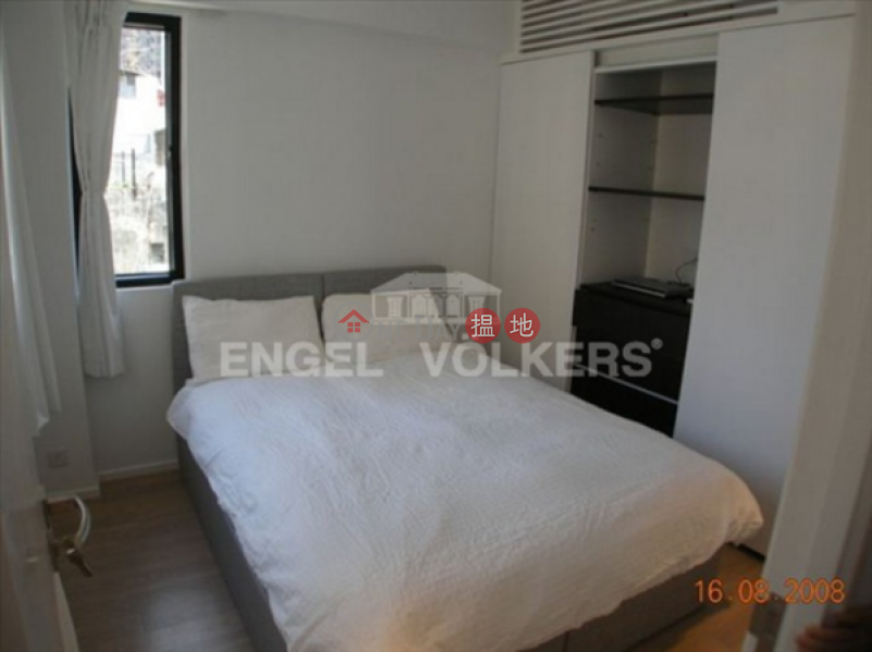 Holly Court Please Select, Residential Rental Listings HK$ 38,000/ month