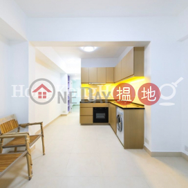 永樂街109-111號一房單位出租, 永樂街109-111號 109-111 Wing Lok Street | 西區 (Proway-LID189378R)_0