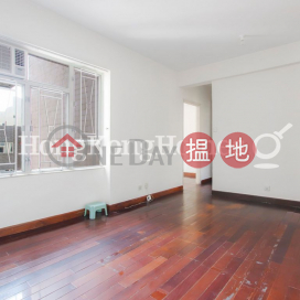 1 Bed Unit for Rent at All Fit Garden, All Fit Garden 百合苑 | Western District (Proway-LID186432R)_0