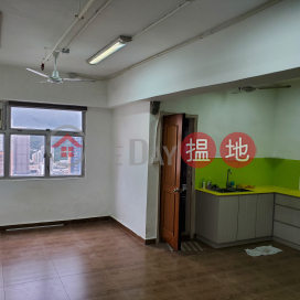 independent studio, for rent, Tak Lee Industrial Centre 得利工業中心 | Tuen Mun (johnn-05689)_0
