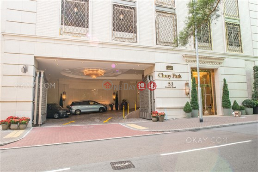 HK$ 5,726萬|Cluny Park-西區2房2廁,露台《Cluny Park出售單位》