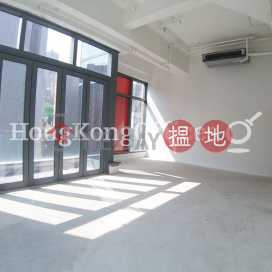 Office Unit for Rent at 88WL