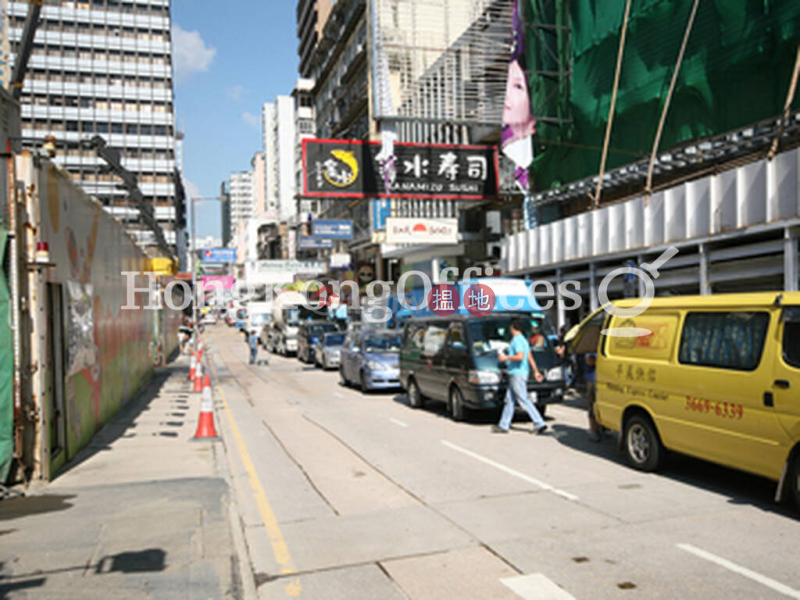Albion Plaza, Middle, Office / Commercial Property | Rental Listings | HK$ 23,940/ month