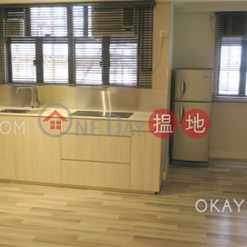 Popular 1 bedroom in Happy Valley | Rental | Zenith Mansion 崇德大廈 _0