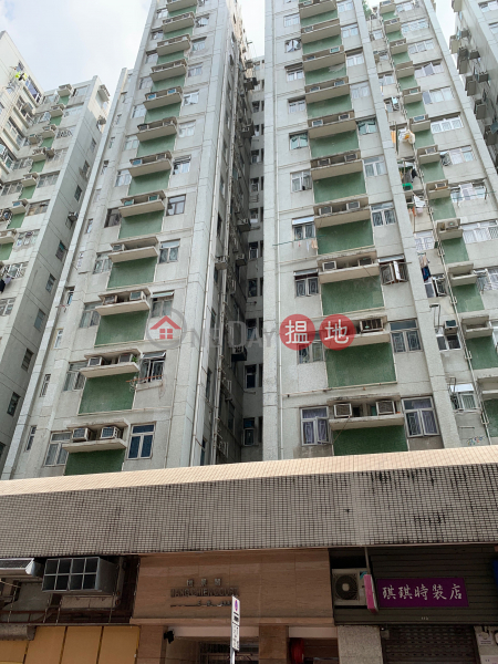 Block E Hang Chien Court Wyler Gardens (Block E Hang Chien Court Wyler Gardens) To Kwa Wan|搵地(OneDay)(1)