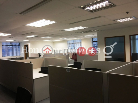 Office Unit for Rent at Wu Chung House, Wu Chung House 胡忠大廈 | Wan Chai District (HKO-84611-AHHR)_0