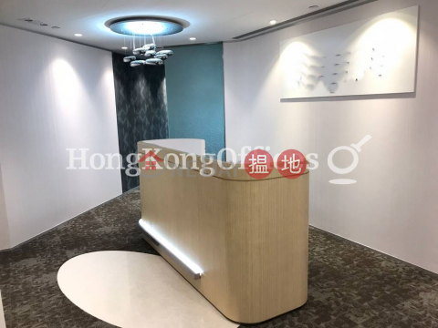 Office Unit for Rent at Lippo Centre, Lippo Centre 力寶中心 | Central District (HKO-84238-ACHR)_0