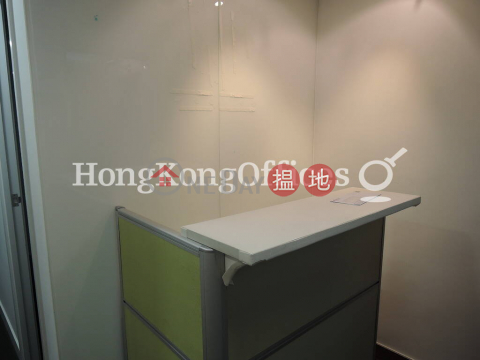 Office Unit for Rent at New Hennessy Tower|New Hennessy Tower(New Hennessy Tower)Rental Listings (HKO-22145-ADHR)_0