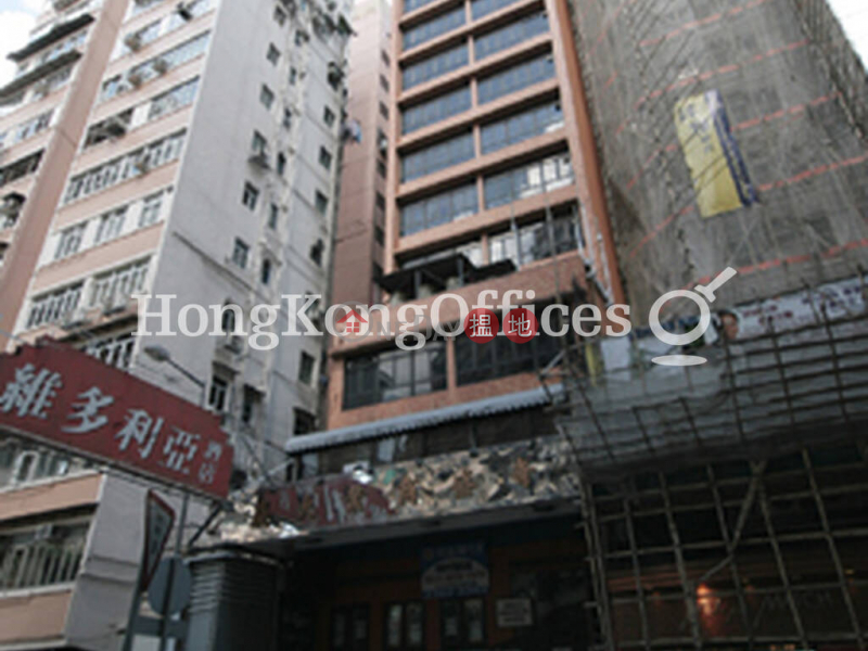 奇盛商業大廈寫字樓租單位出租|奇盛商業大廈(Kee Shing Commercial Building)出租樓盤 (HKO-83404-AFHR)