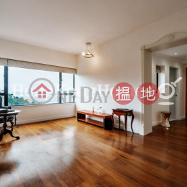 3 Bedroom Family Unit at Tower 2 Ruby Court | For Sale | Tower 2 Ruby Court 嘉麟閣2座 _0