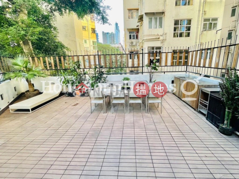 2 Bedroom Unit at Smiling Court | For Sale | Smiling Court 天悅閣 _0