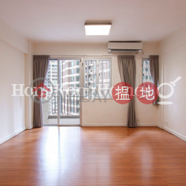 3 Bedroom Family Unit for Rent at Garfield Mansion | Garfield Mansion 嘉輝大廈 _0